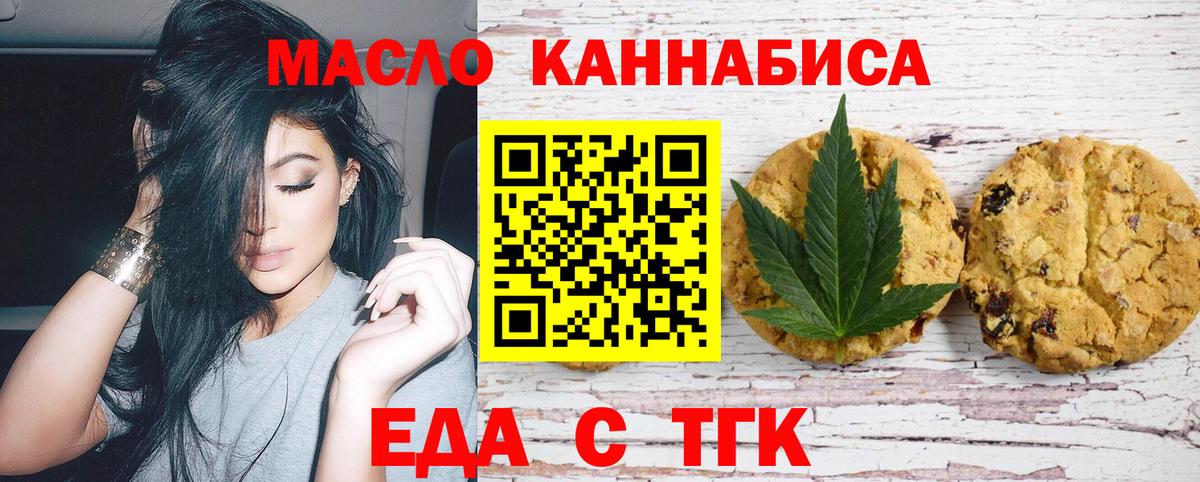 Гашиш  Марихуана  Где купить  MDMA  Вход с VPN  Моршанск  Меф кристаллы 