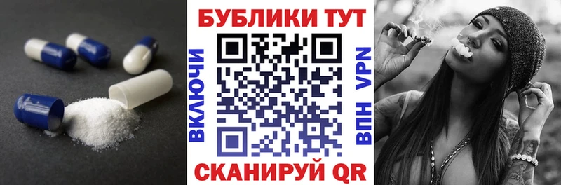 ЭКСТАЗИ Punisher  закладка  Моршанск 