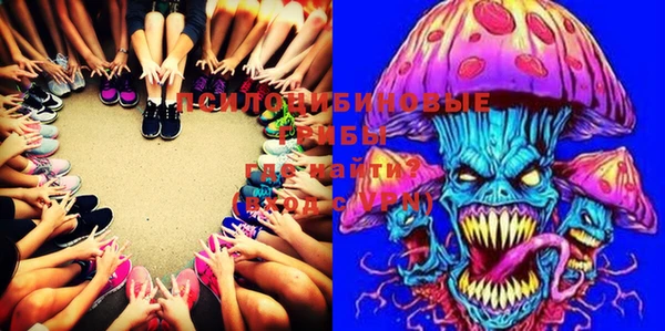 марки lsd Абинск