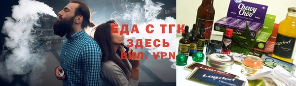 марки lsd Абинск