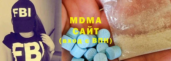 гидропоника Абдулино