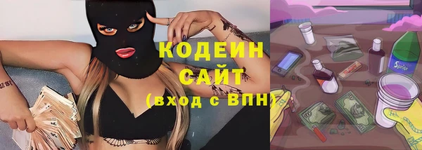 марки lsd Абинск