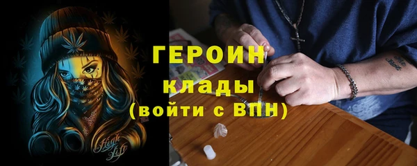 марки lsd Абинск