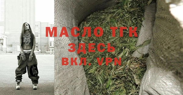 гидропоника Абдулино