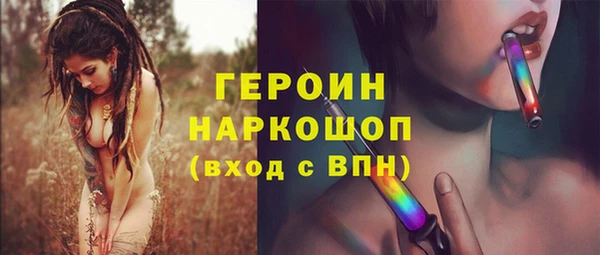 марки lsd Абинск