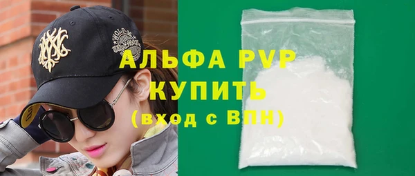 гидропоника Абдулино