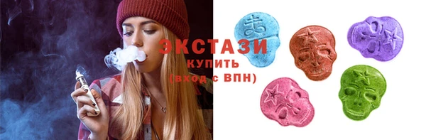 гидропоника Абдулино