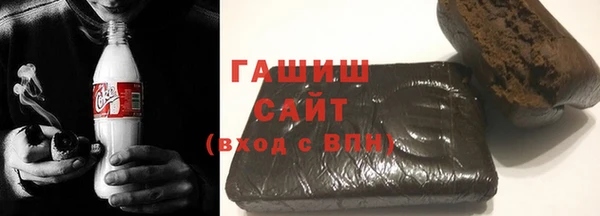 марки lsd Абинск