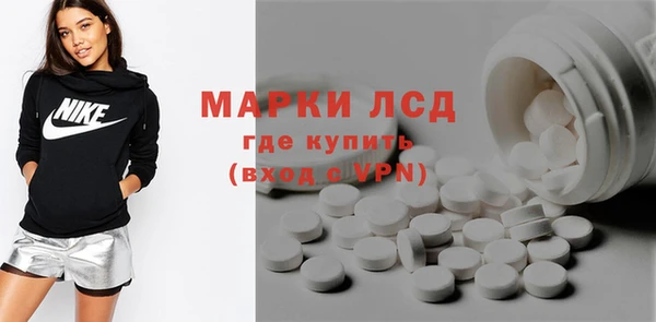 гидропоника Абдулино
