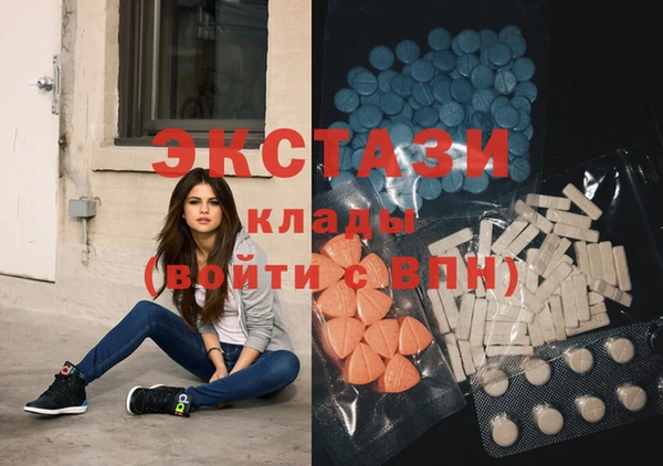марки lsd Абинск