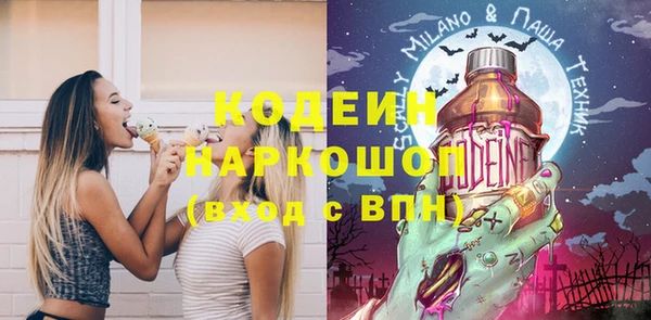 гидропоника Абдулино