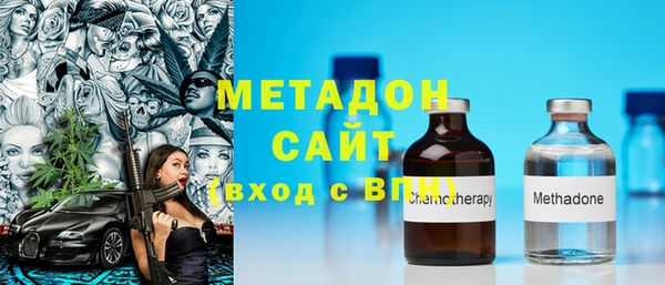 гидропоника Абдулино