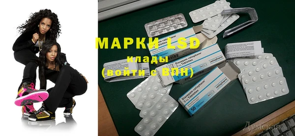 гидропоника Абдулино
