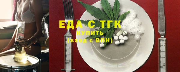 марки lsd Абинск