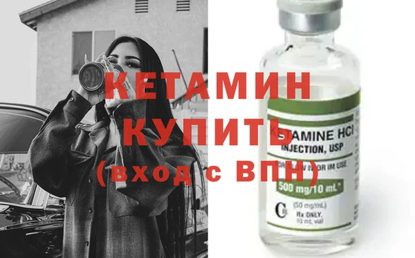сатива Абаза