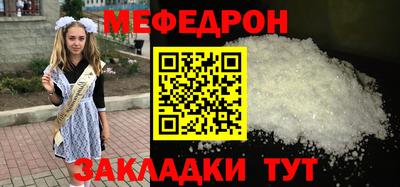 гашик Ефремов