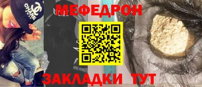 гашик Ефремов