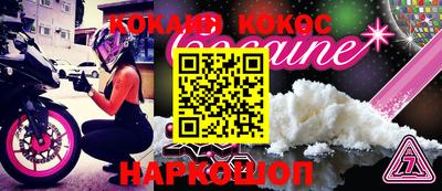 гашик Ефремов
