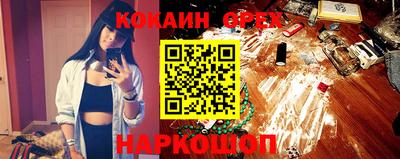 гашик Ефремов
