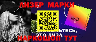 гашик Ефремов