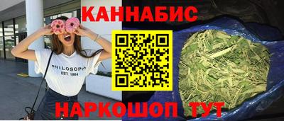 гашик Ефремов