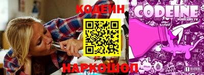 дистиллят марихуана Иваново