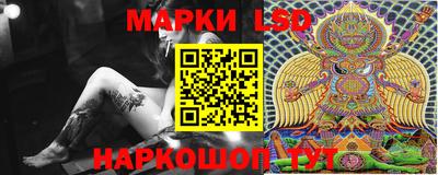 гашик Ефремов