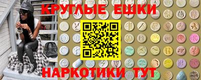 гашик Ефремов
