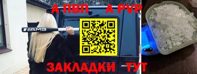 гашик Ефремов