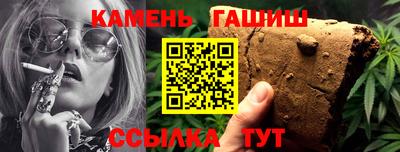 гашик Ефремов