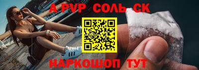 гашик Ефремов