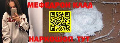 гашик Ефремов